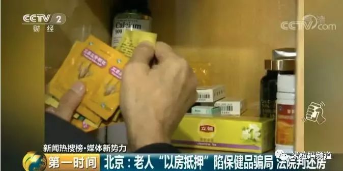 第397页