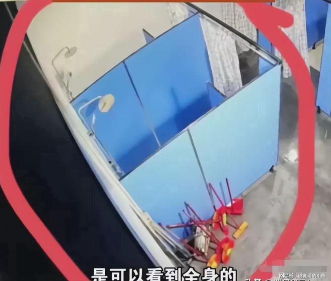 第398页