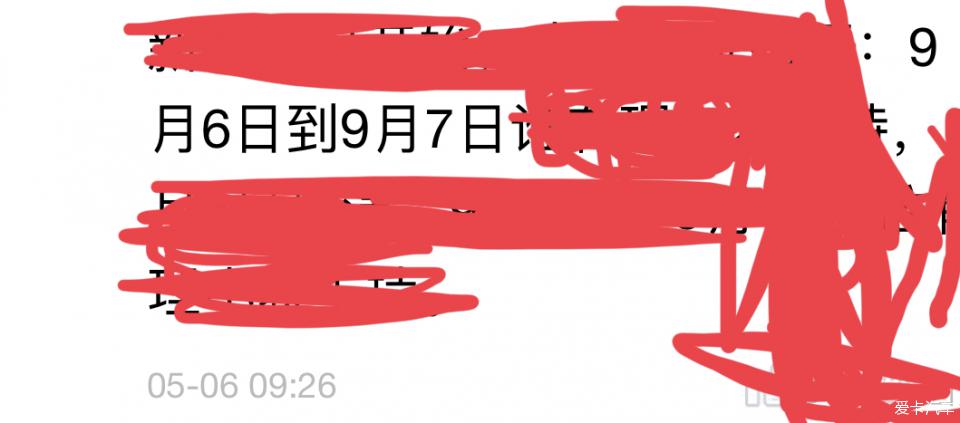 游戏专题 第67页