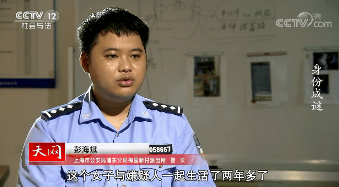 娱乐生活 第66页
