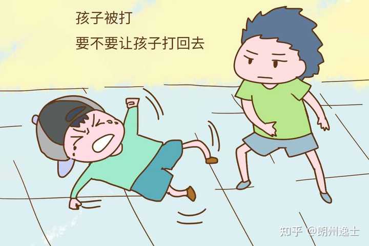 热点生活 第59页