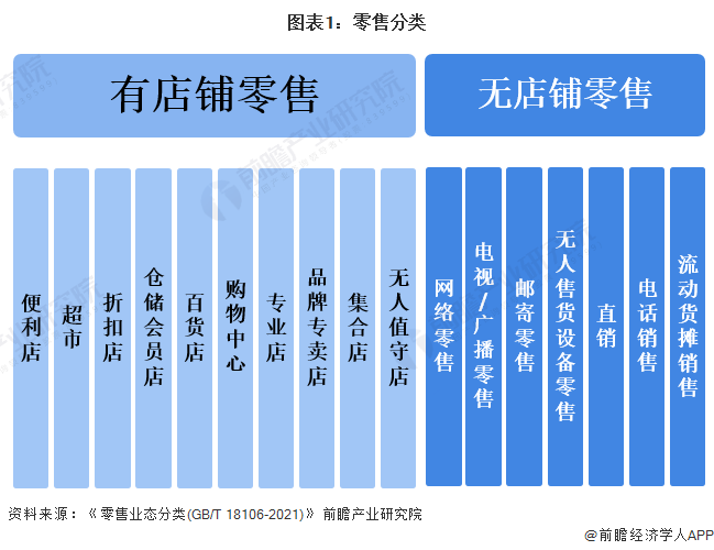 港澳新闻 第55页