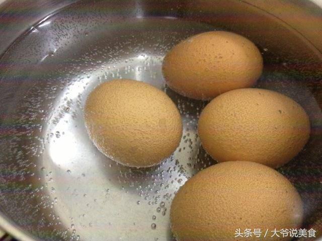 热点生活 第50页