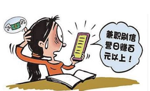 游戏专题 第51页