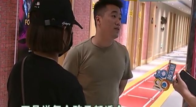 热点生活 第48页