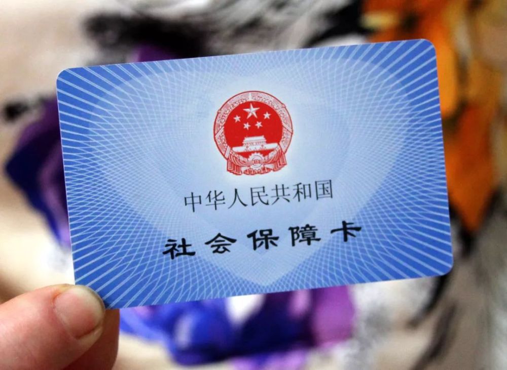 热点生活 第42页