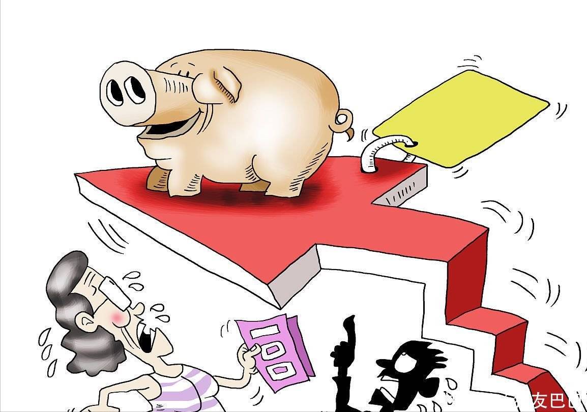 游戏专题 第44页