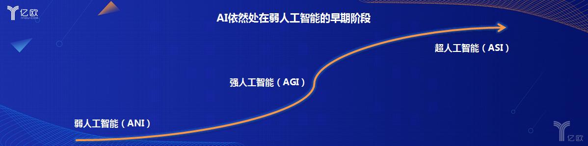 港澳新闻 第40页