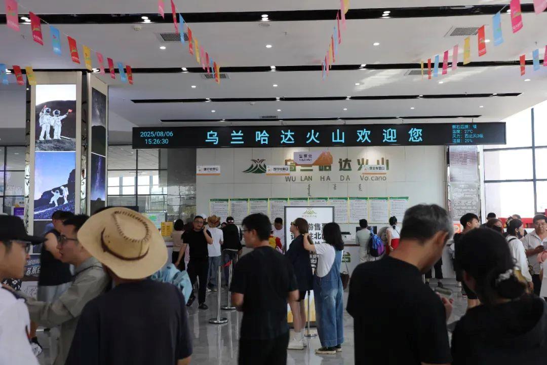 热点生活 第31页