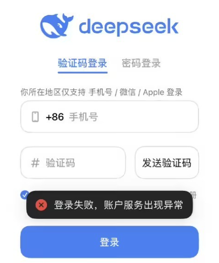 最新资讯 第31页