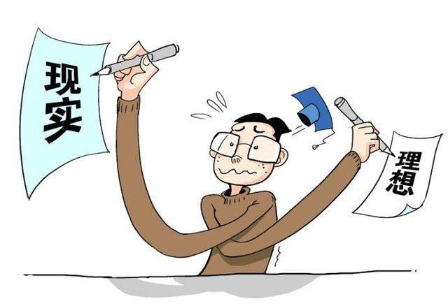 热点生活 第28页