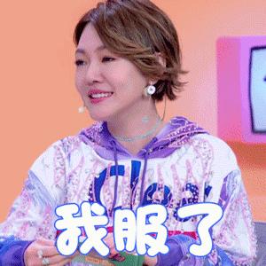 娱乐生活 第29页