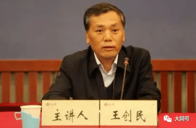 娱乐生活 第27页