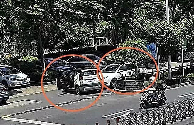 热点生活 第23页