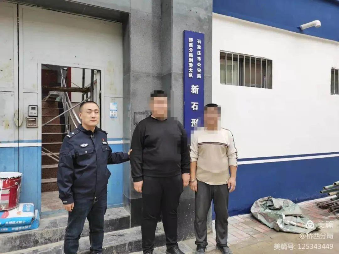 娱乐生活 第23页