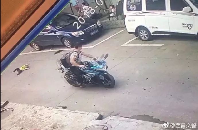 热点生活 第21页