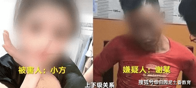 游戏专题 第18页