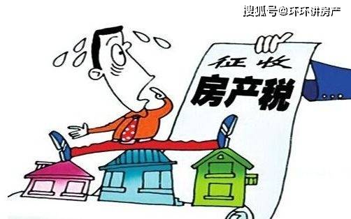 地方新闻 第15页