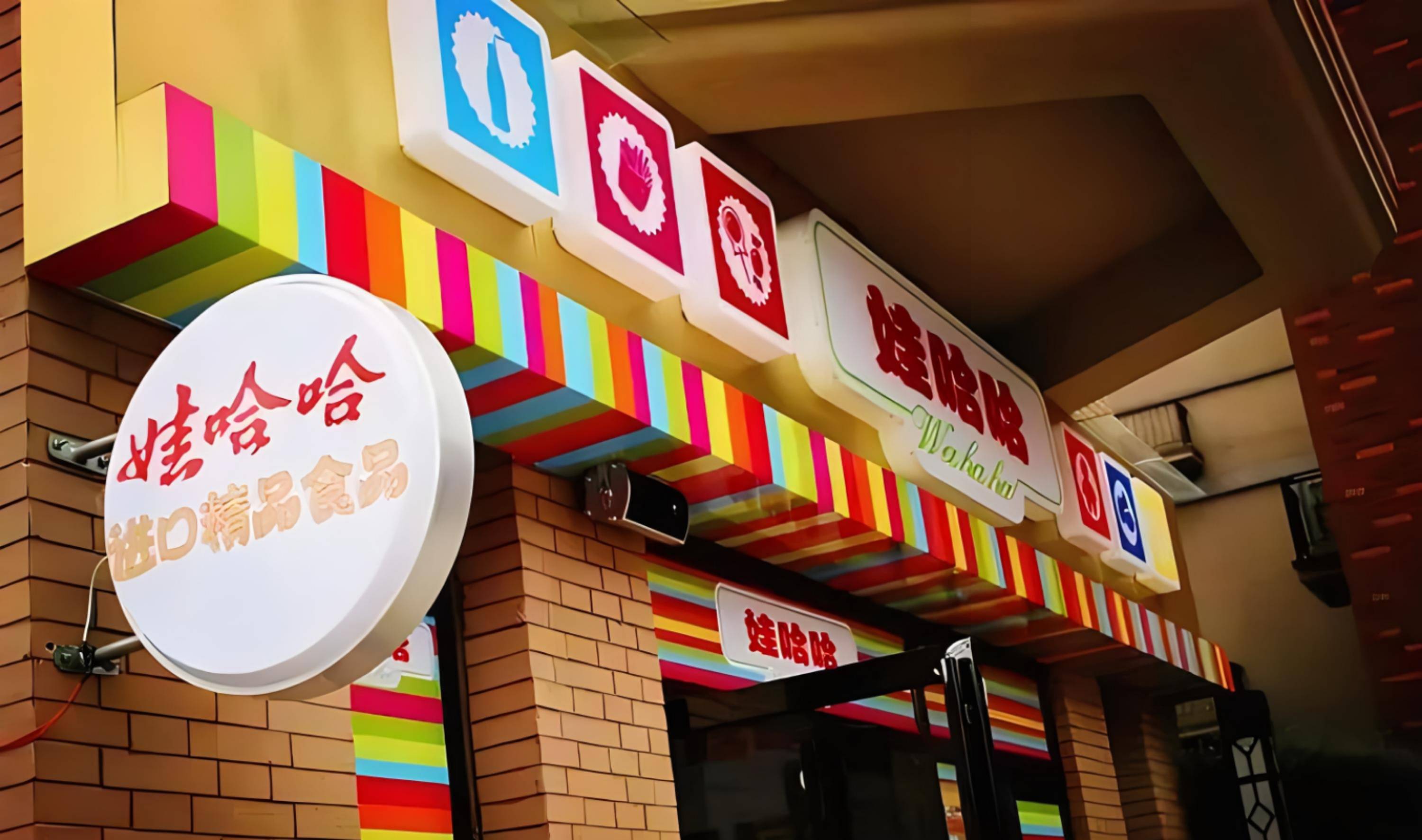 地方新闻 第13页