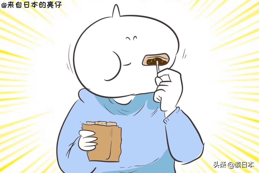 最新资讯 第15页