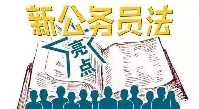 娱乐生活 第7页