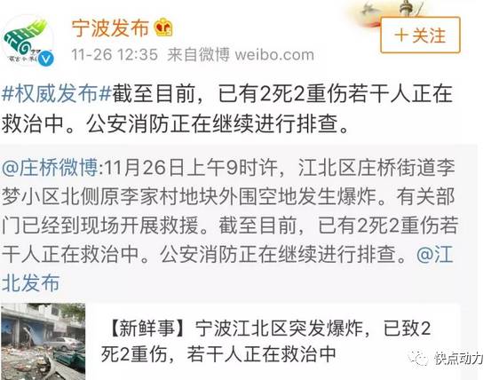 千百惠突发疾病去世 两月前还在带货千百惠突发疾病去世，生命的突然消逝与电商时代的思考