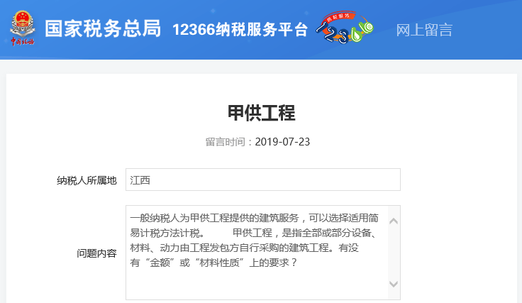 您的鳄了么订单需到场自提如果您收到了关于您的鳄了么订单需要到场自提的通知，这意味着您的订单无法直接配送到您指定的地址，需要您亲自前往指定的地点提取您的商品。这通常是因为商品的性质、数量、配送地点等因素导致的。