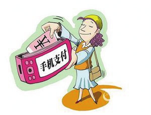 密码被盗的严重后果密码被盗可能会导致以下严重后果