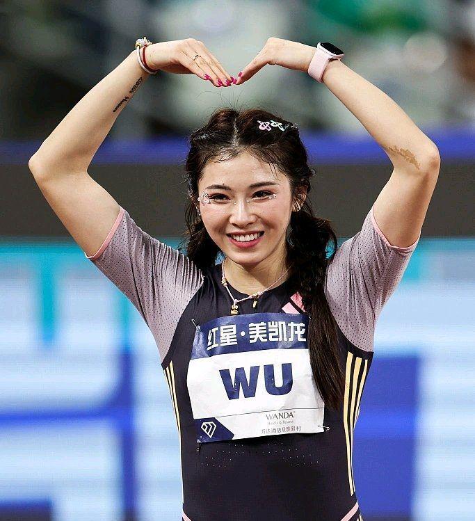 吴艳妮最好成绩吴艳妮的最好成绩包括以下几个方面