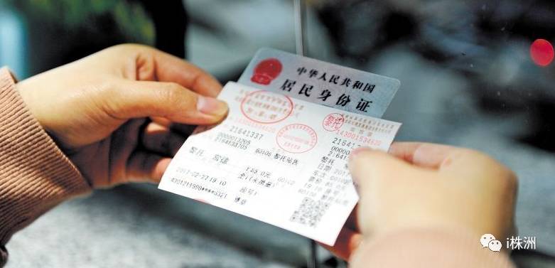 奉化到上海汽车票查询奉化到上海汽车票查询，一站式解决方案助你轻松出行