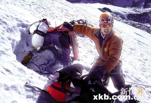 俄罗斯登山事件俄罗斯登山事件，深度解析与探讨