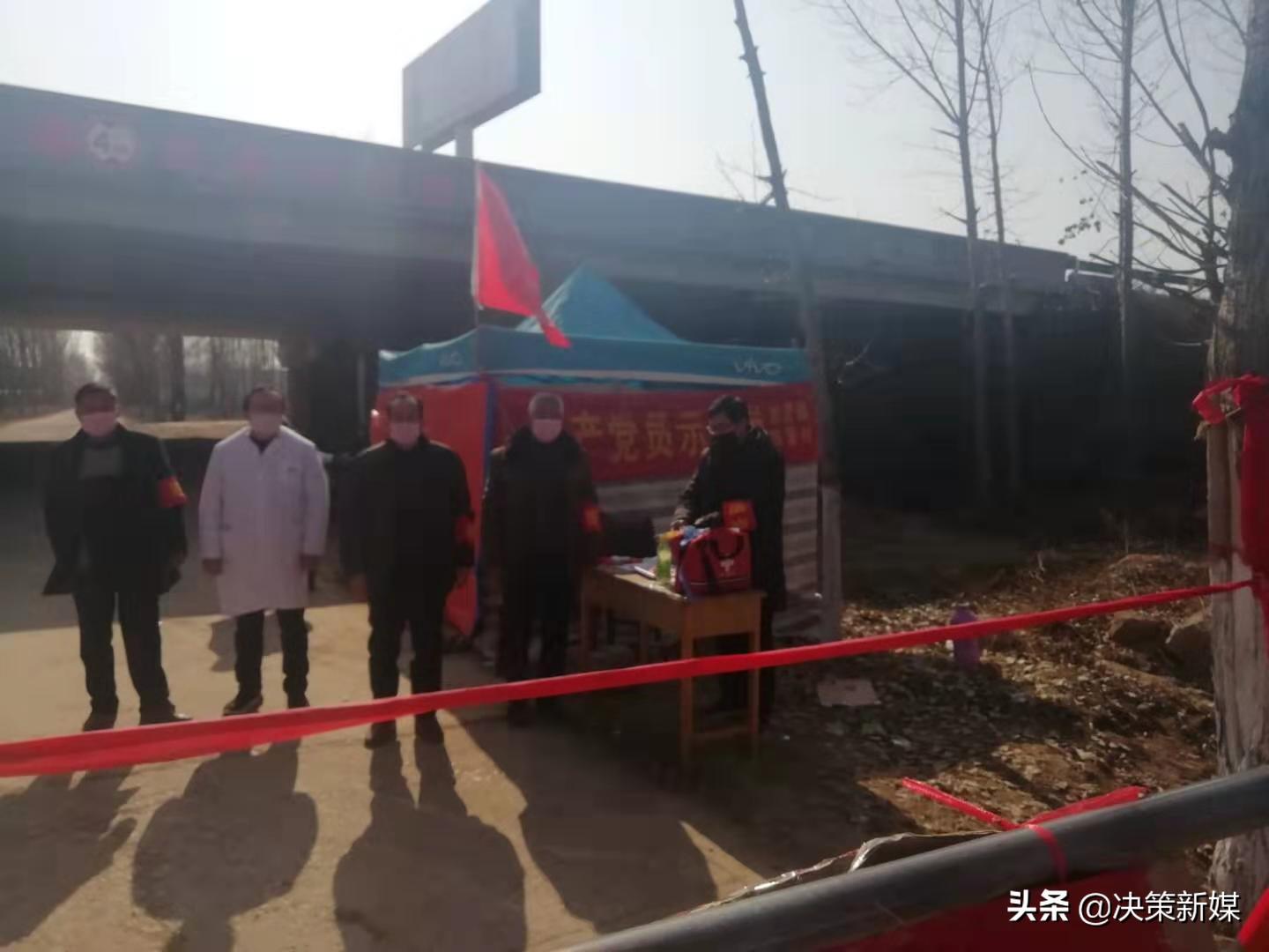 22岁女村支书遇车祸身亡 上任仅数月据报道，一位年仅22岁的女性村支书遭遇车祸不幸身亡，她上任仅数月。这一事件令人深感悲痛和震惊。