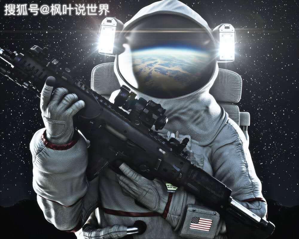 美太空司令部将搬迁美太空司令部搬迁，重塑太空战略格局