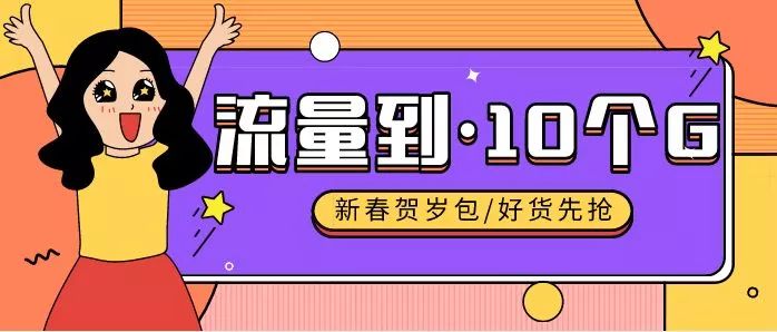话费50元起充不合理话费充值不应设定最低门槛，对50元起充的质疑与探讨