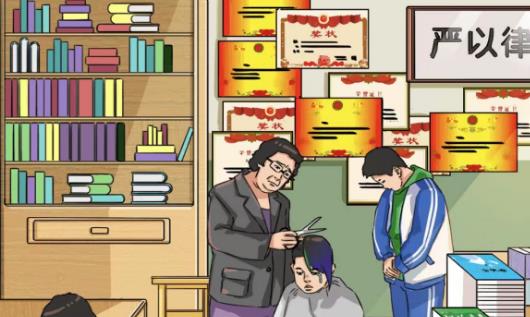 班主任严肃制止学生传播网络烂梗班主任严肃制止学生传播网络烂梗