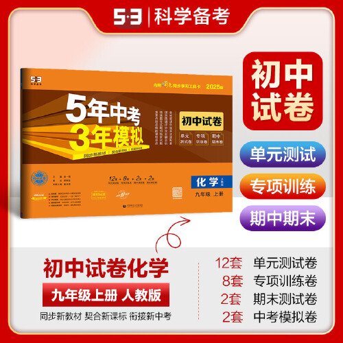 2025版毒菌最新图鉴揭秘，2025版毒菌最新图鉴——全面了解毒菌的演变与防范策略