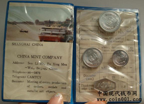 带7.35万硬币出境带7.35万硬币出境，全程指南与注意事项