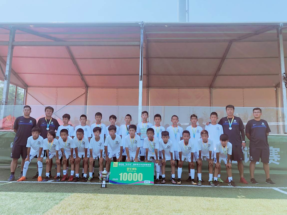 沈阳一学校成立\"沐浴学院\"沈阳一学校惊现创新举措，沐浴学院引领新时代教育潮流