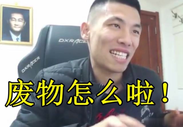 无语哥来中国装声卡了无语哥来中国安装声卡，开启全新音乐之旅