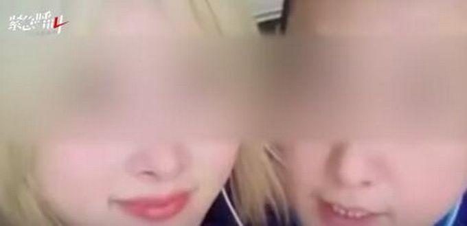 杀妻藏行李箱杀妻藏行李箱背后的真相与反思
